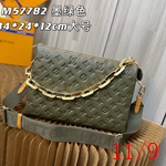 スーパーコピールイヴィトンバッグ